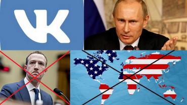 Az amerikai cenzúra elől egyre többen menekülnek az orosz Facebookra, a vk.com-ra